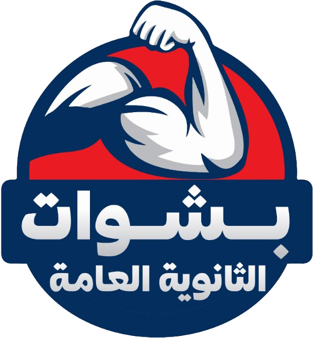 Mr.Gafar El Sheikh